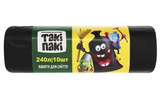 ТАКІ ПАКІ ЧОРНІ (375)  Пакети для сміття 240л*10шт 100х110см 10шт/ящ