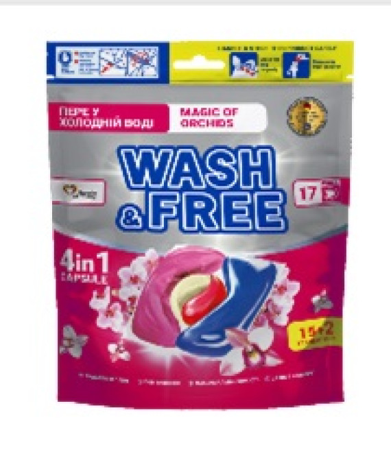 Капсули д/прання Wash&Free 15+2шт (957) Магія орхідей