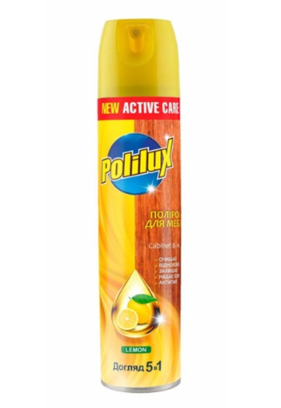 Поліроль для меблів 51592 5в1Polilux  Lemon  аерозоль, 300 мл (12 шт/ящ)