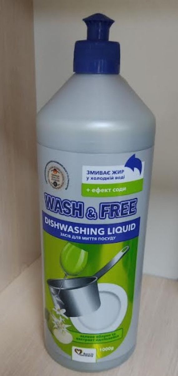 Засіб д/посуду WASH&FREE 1л (086-379) Яблуко&Едельвейс