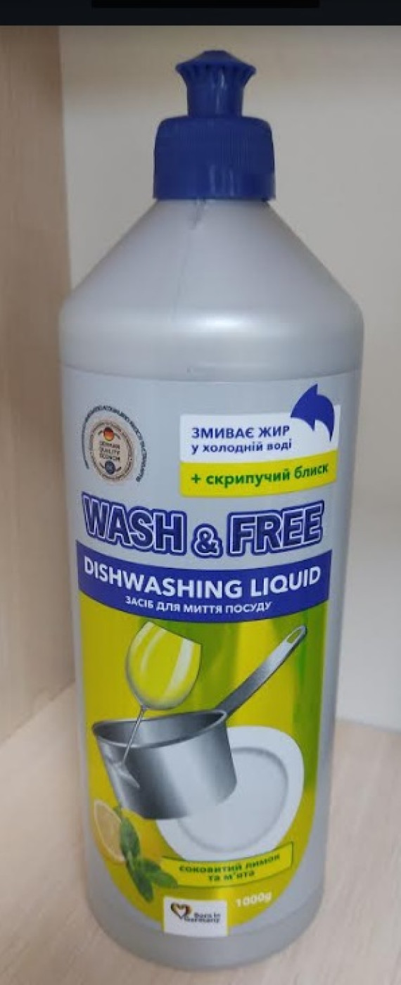 Засіб д/посуду WASH&FREE 1л (093) Лимон&М'ята