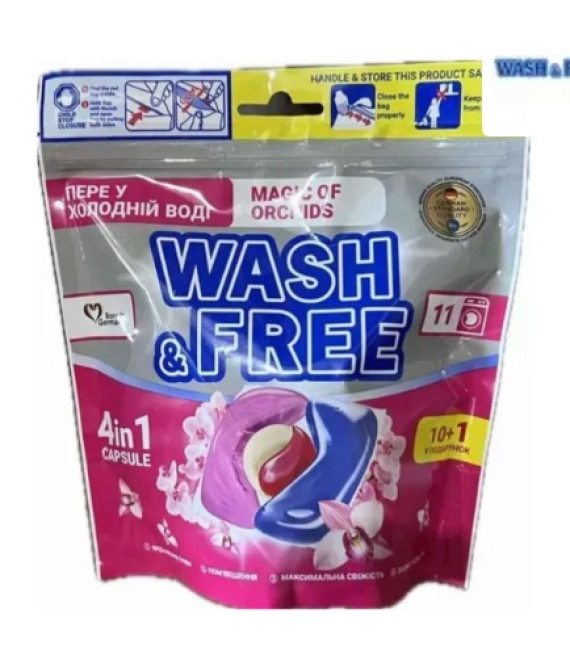 Капсули д/прання Wash&Free 10+1шт (933) Магія орхідей