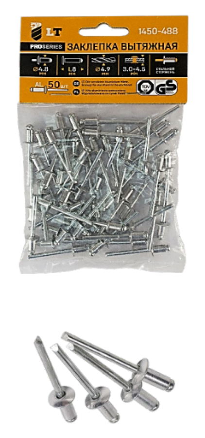 Заклепка витяжна 4*10мм 50 шт. (1450-410) LEV TOOLS