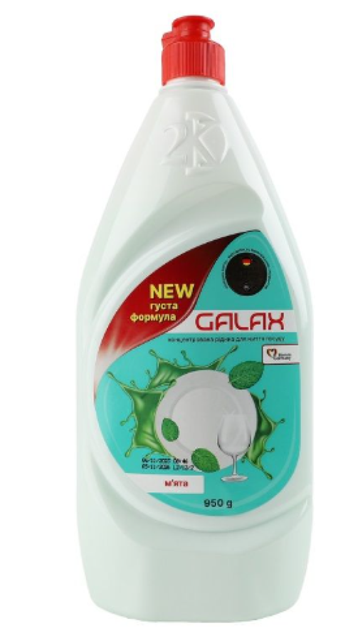 Концентр. рідина д/посуду GALAX  М'ята (006-600) 480г/10шт/уп