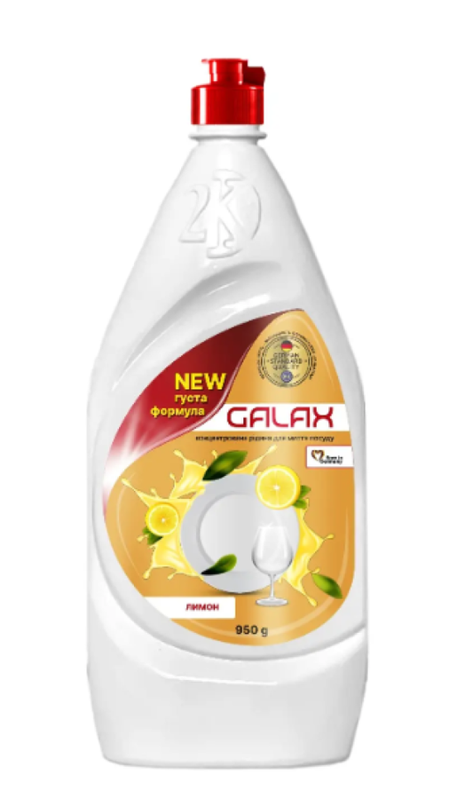 Концентр. рідина д/посуду GALAX  Цитрусовий мікс (068) 480г/10шт/уп