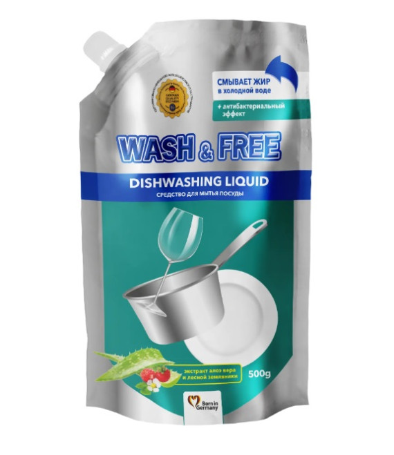 Засіб д/посуду WASH&FREE (Doypack) 500мл (670-300) Алоє&Суниця