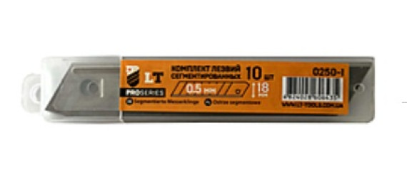 Комплект лез 18мм (0,5мм) LEV TOOLS (0250-1)
