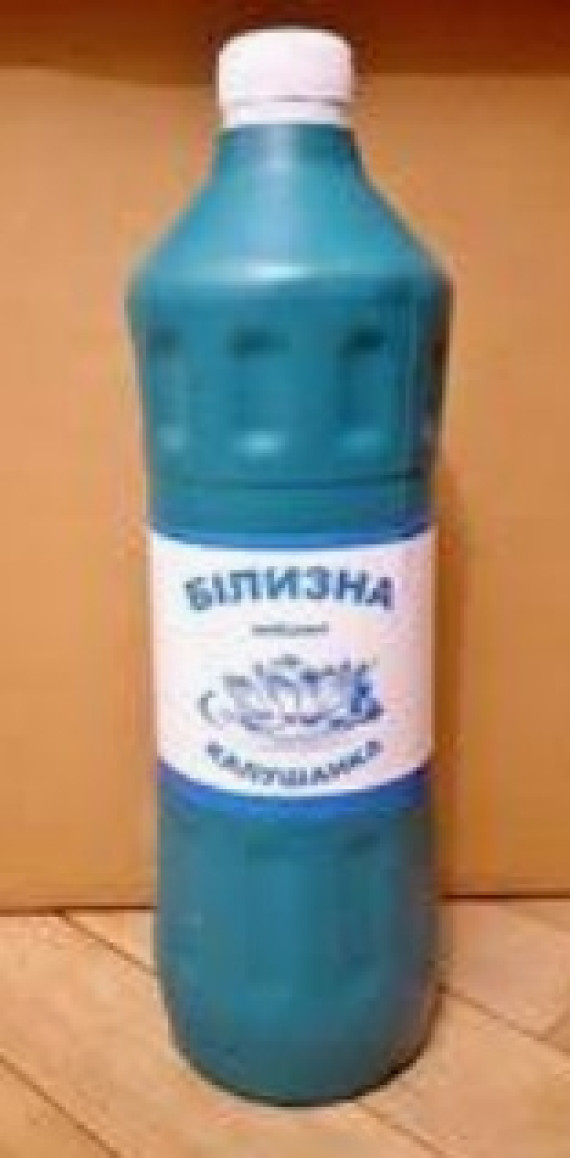 Білизна(863) Калушанка  900г (12шт/уп)