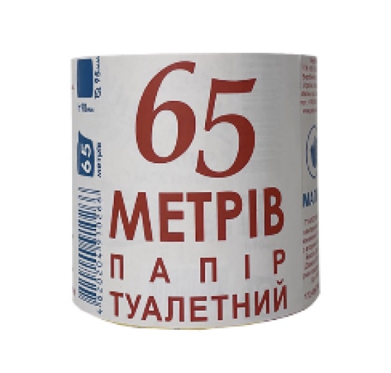 Туалетний папір (266) 65м 8шт/уп (48шт/уп)