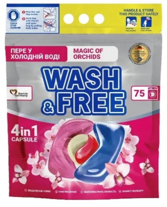 Капсули д/прання Wash&Free 75шт (971) Магія орхідей