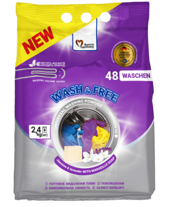 Порошок  д/прання WASH&FREE 2400г (890/513) Лаванда і марсельське мило