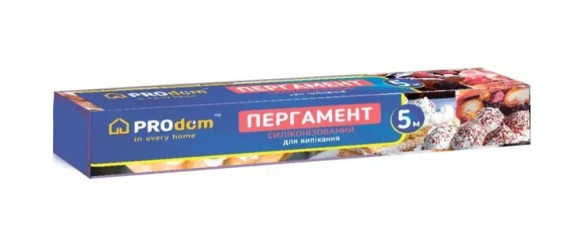 Пергамент cиліконізований 5м код 2580 ТМ Продом