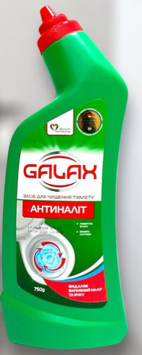 Засіб для чищення WC (369)  750мл GALAX АНТИНАЛІТ