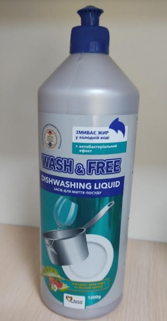 Засіб д/посуду WASH&FREE 1л (109) Алоє&Суниця