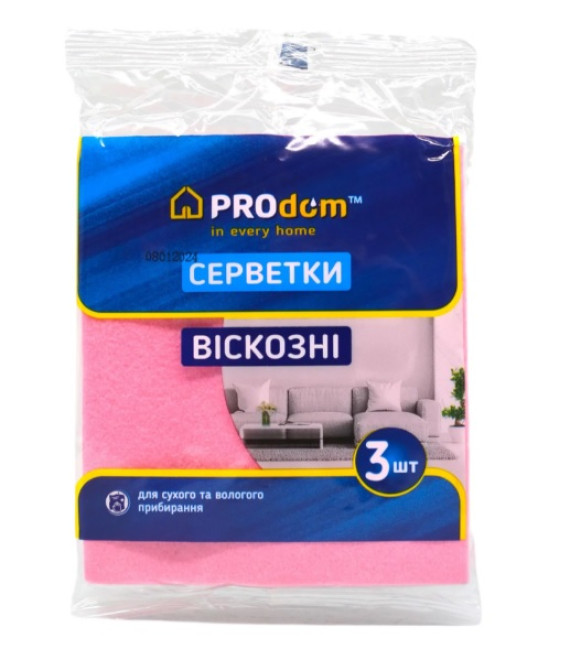 Серветки віскозні (код 0463) 3шт/упаковка 30*36см  Продом