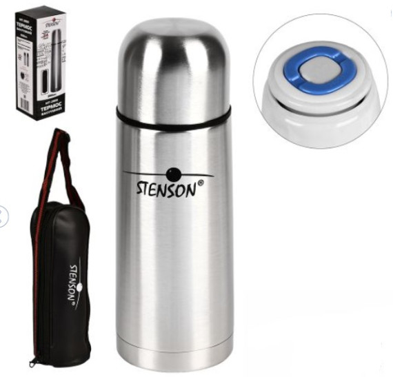 Термос МТ-2959 350л нержавійка STENSON
