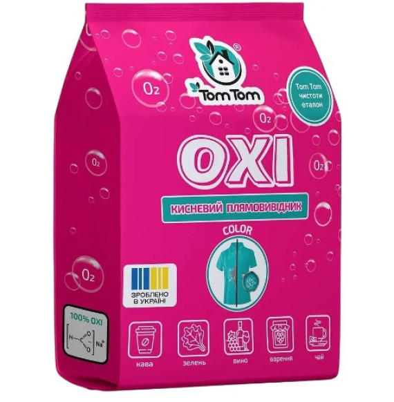 Кисневий відбілювач (086) OXI COLOR  для білизни 900г