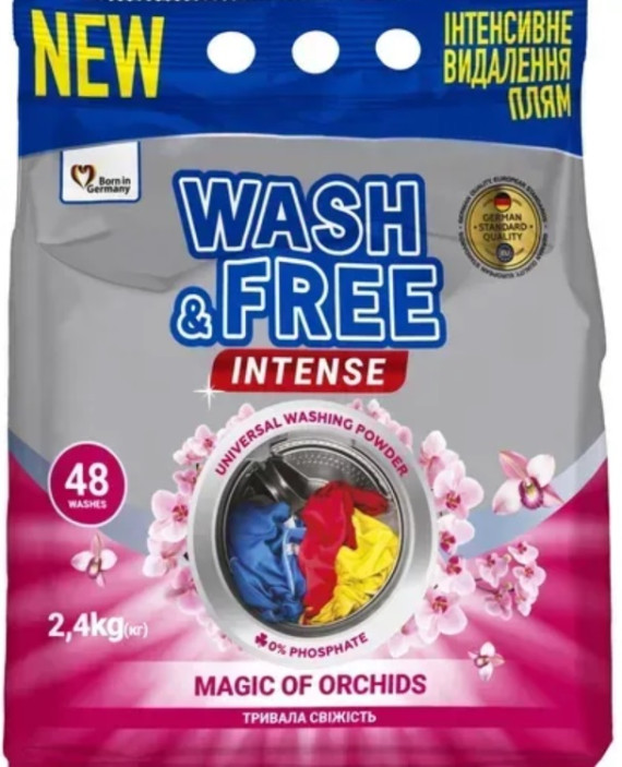 Порошок  д/прання WASH&FREE 2400г (650) Магія орхідей