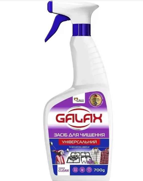 Засіб д/чищення  СПРЕЙ (254/251) GALAX  Power-Clean Лавнда 700г