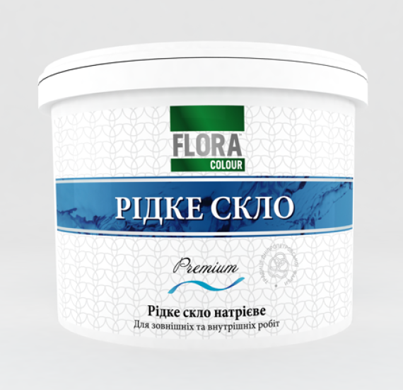 Рідке скло 2.5кг