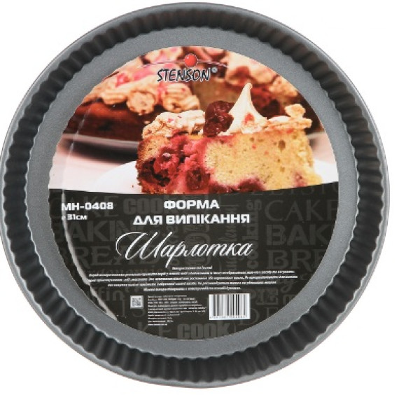 Форма 0408 д/випічки Шарлотка