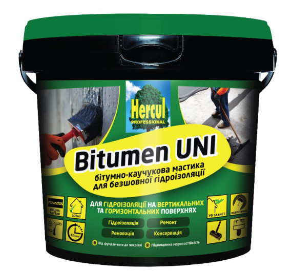 Бітумно-каучукова мастика для безшовної гідроізоляції HERCUL BITUMEN UNI 9кг