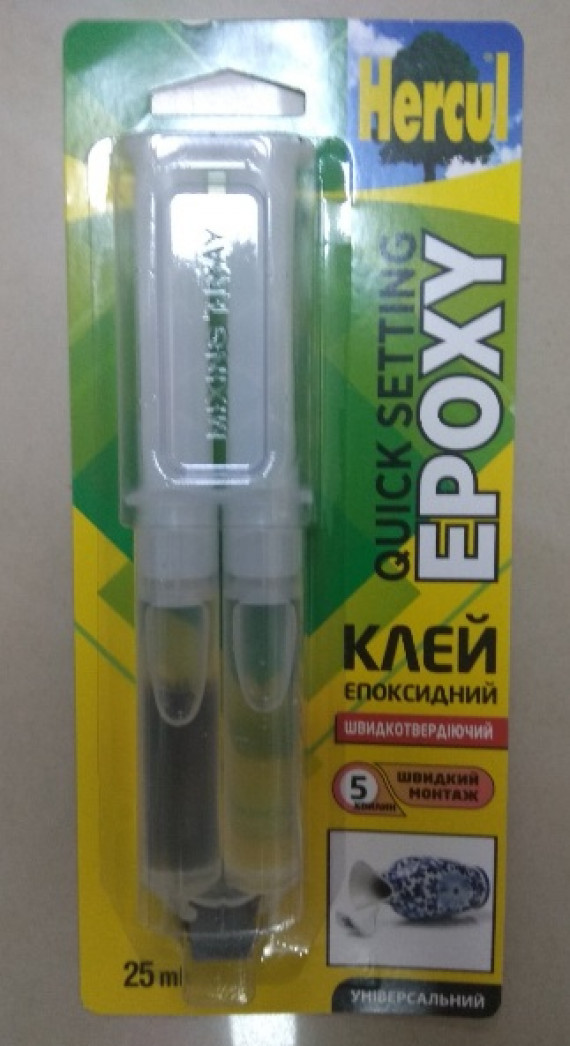 Клей Епоксидний Універсальний QUICK EPOXY 25мл в шприці