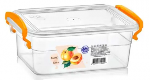 Контейнер з ручками 0,95л (56 арт)