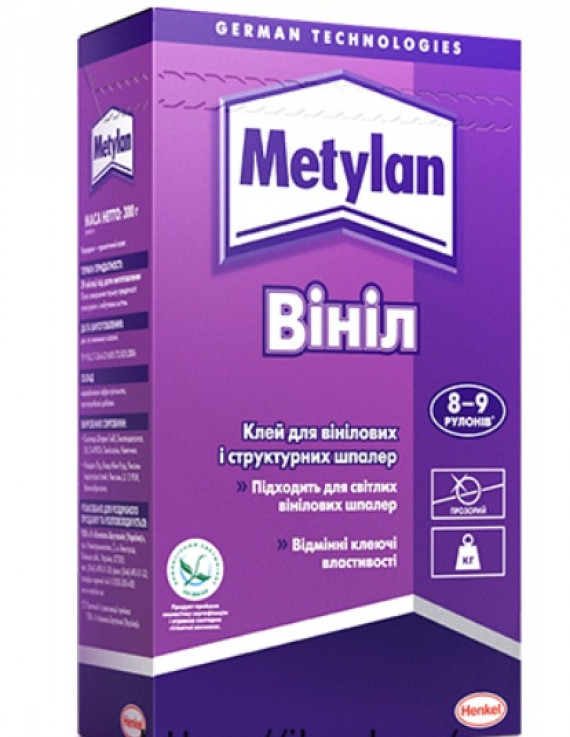 Клей Metylan   Вініл для вінілових і структурних шпалер 8-9рул. 300г.