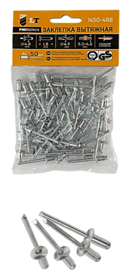 Заклепка витяжна 4,8*12мм 50 шт. (1450-48125) LEV TOOLS