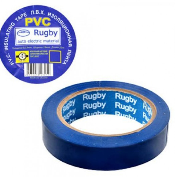 Ізолента RUGBY синя 10м (10шт/уп)
