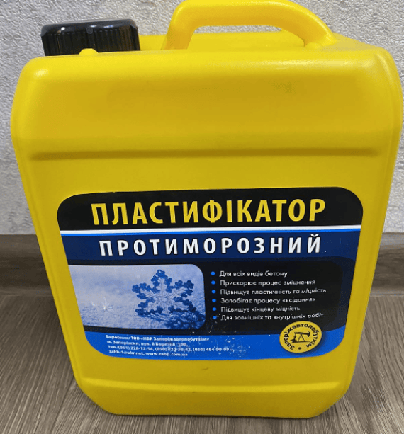 Пластифікатор протиморозний 1л