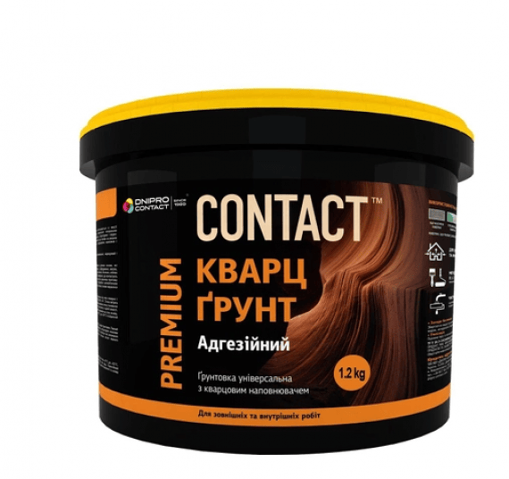 Грунтовка з кварцовим наповнювачем Кварц-грунт CONTACT 1,2 кг