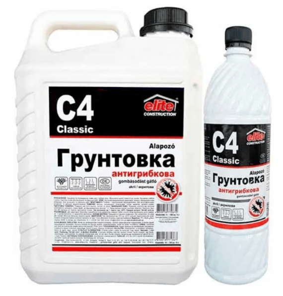 Грунтовка антигрибкова Класік-4, 10л