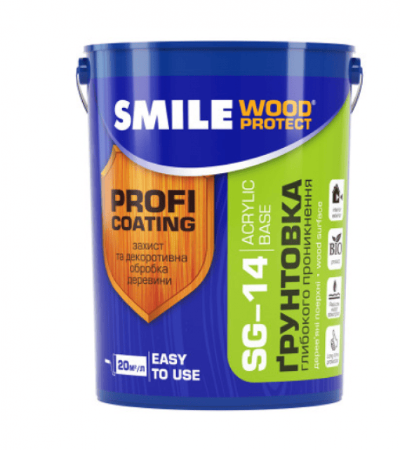Грунтовка по дереву акрилова  SG-14 0,7кг ТМ SMILE