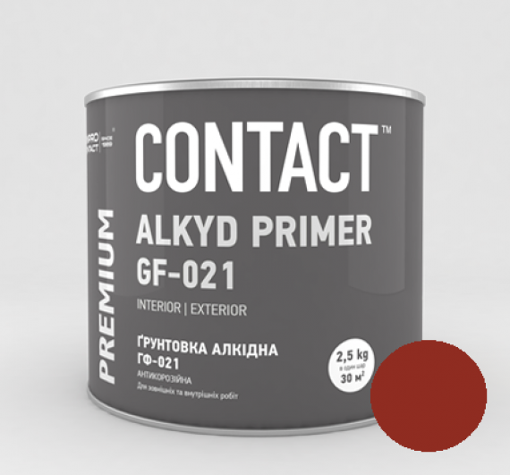 Грунт ДНІПРО-Контакт  ГФ-021 червоно-коричневий 0,9кг