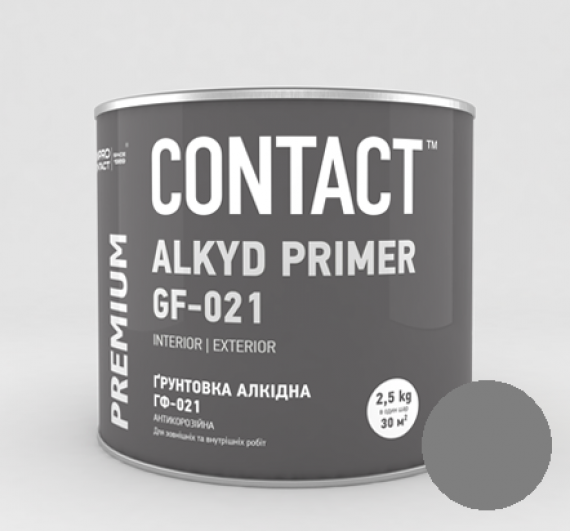 Грунт ДНІПРО-Контакт ГФ-021 сірий  2.5кг