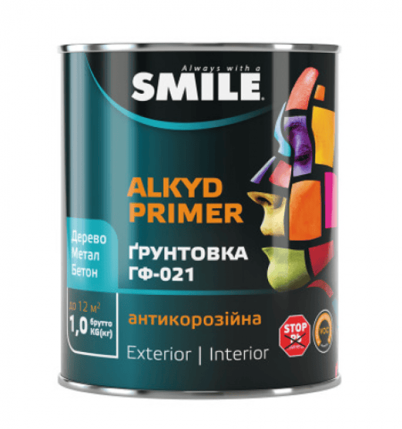 Грунт ГФ-021 антикорозійни сірий 2,8 кг