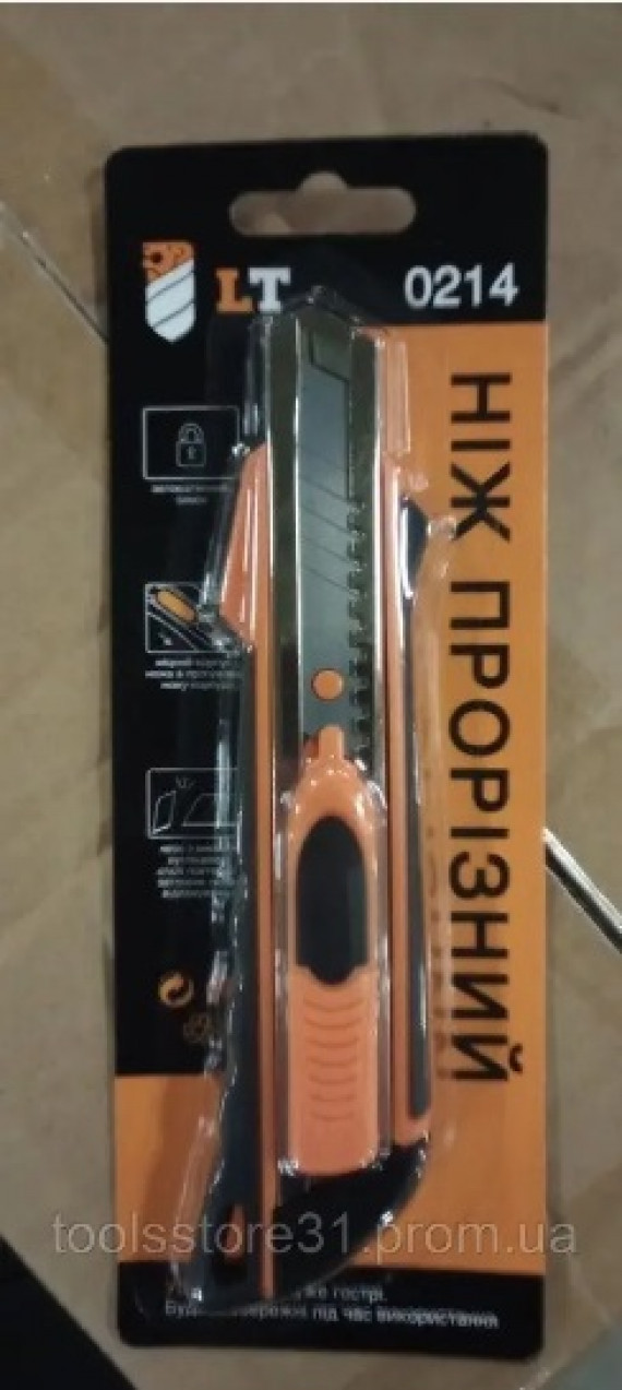 Ніж обрізний 18мм  ABS прорізний,  (код 0214) LEV TOOLS