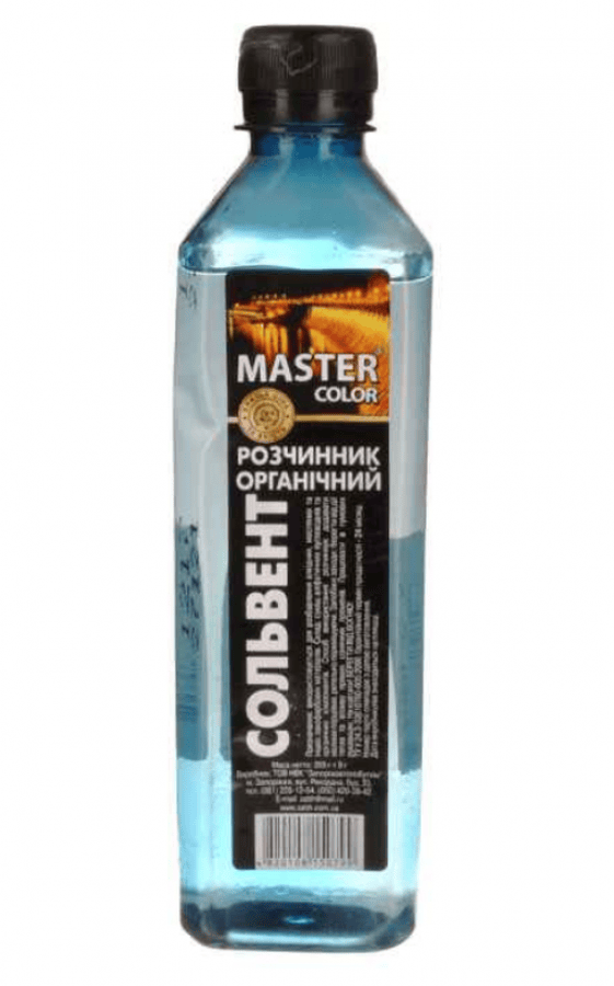 Сольвент-Д Master color КВ 255г/0,4л