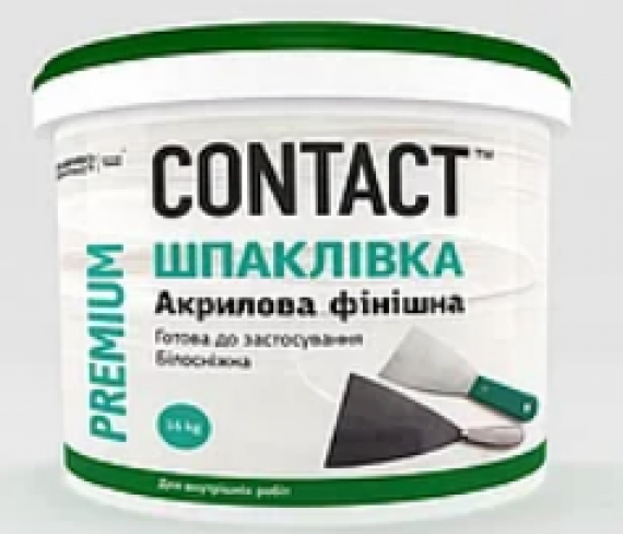 Шпатлівка акрилова фінішна біла Contakt 1,5кг