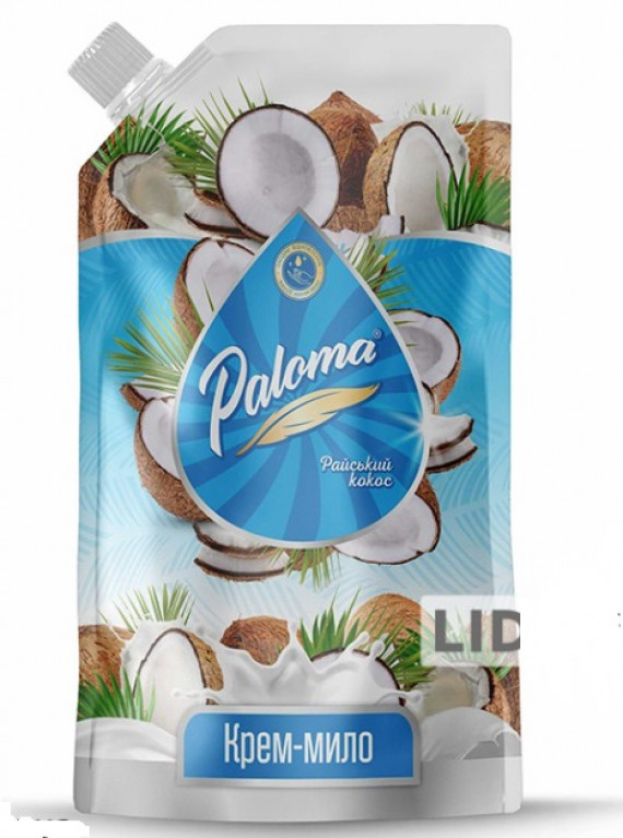 Мило рідке PALOMA (51424) 500мл Райський кокос ДОЙ-ПАК