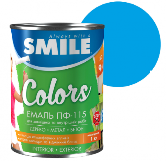 Фарба емаль алкідна по дереву і металу ПФ-115 ТМ Smile яскраво-блакитна 2,8кг