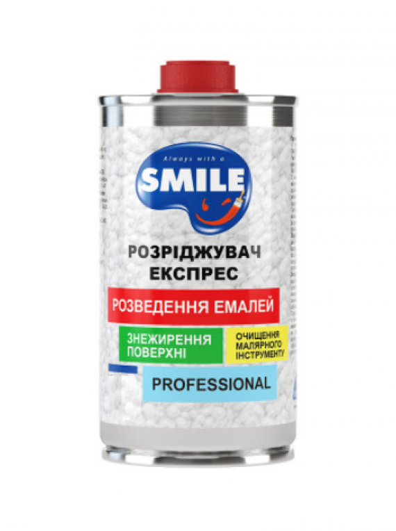 Розріджувач розчинник для емалей 3в1 Експрес ОК 0,45л