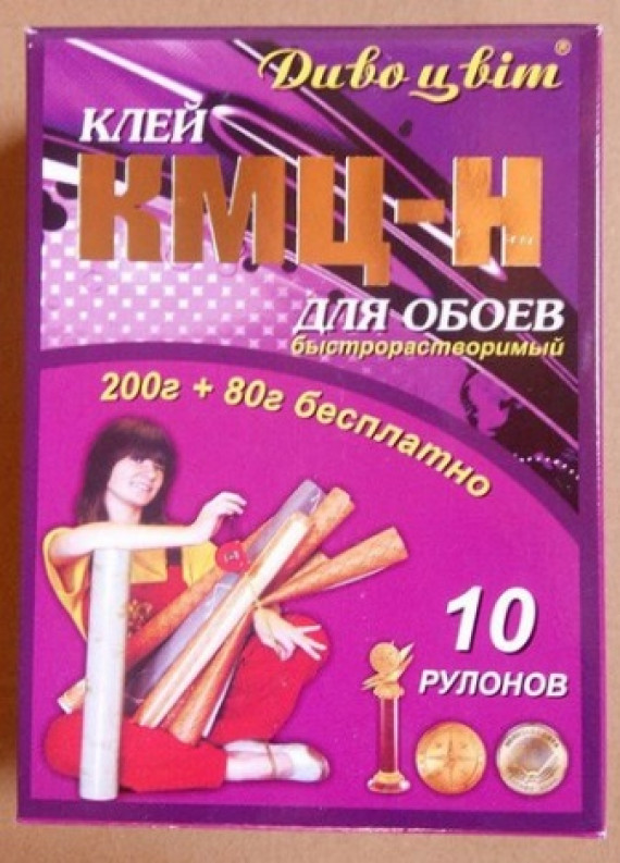 Клей КМЦ-Н (200+80гр)10рулонів (28шт/ящ)