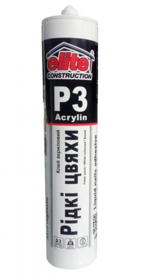 Рідкі цвяхи ACRYLIN-3 400г білий