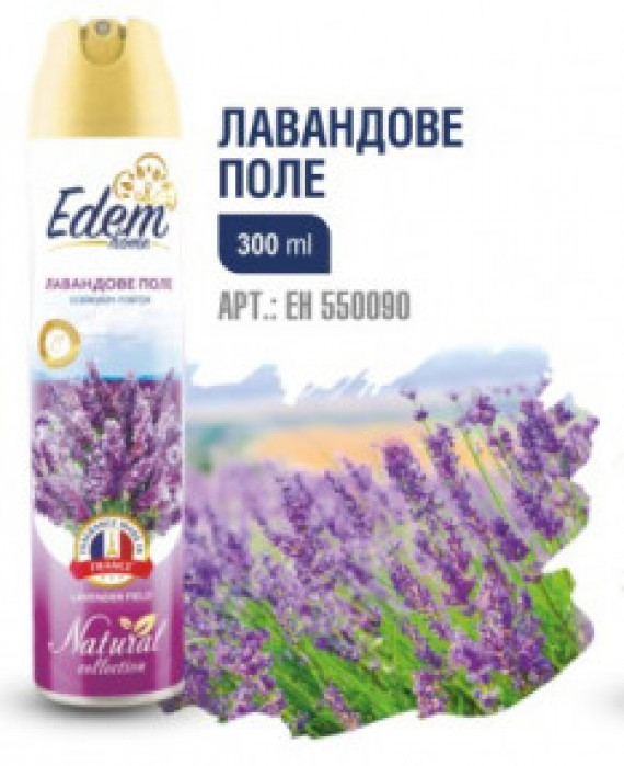 Освіжувач повітря EIR (550090) Лавандове поле ТМ EDEM