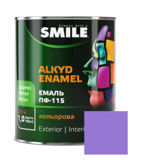 Фарба емаль алкідна по дереву і металу ПФ-115 ТМ Smile бузкова 2,8кг