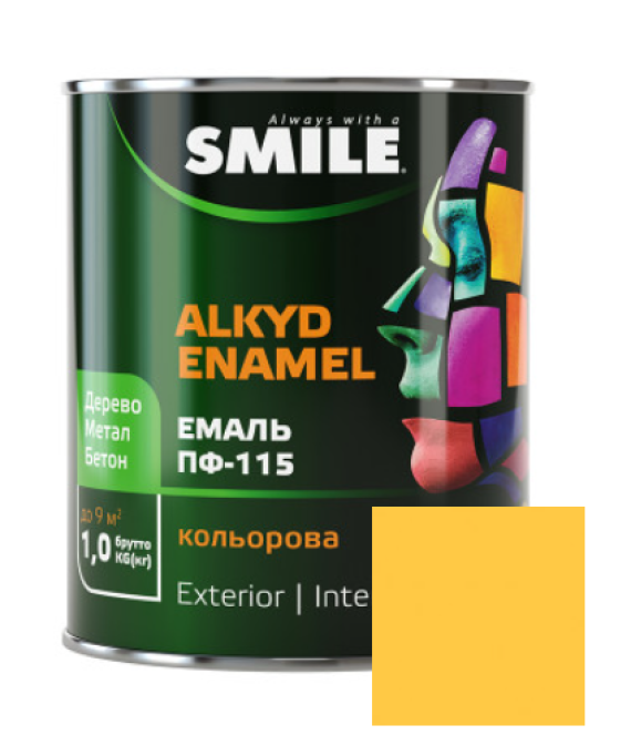 Фарба емаль алкідна по дереву і металу ПФ-115 ТМ Smile жовта 0.9кг