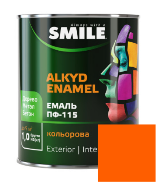 Фарба емаль алкідна по дереву і металу ПФ-115 ТМ Smile оранжева 0.9кг